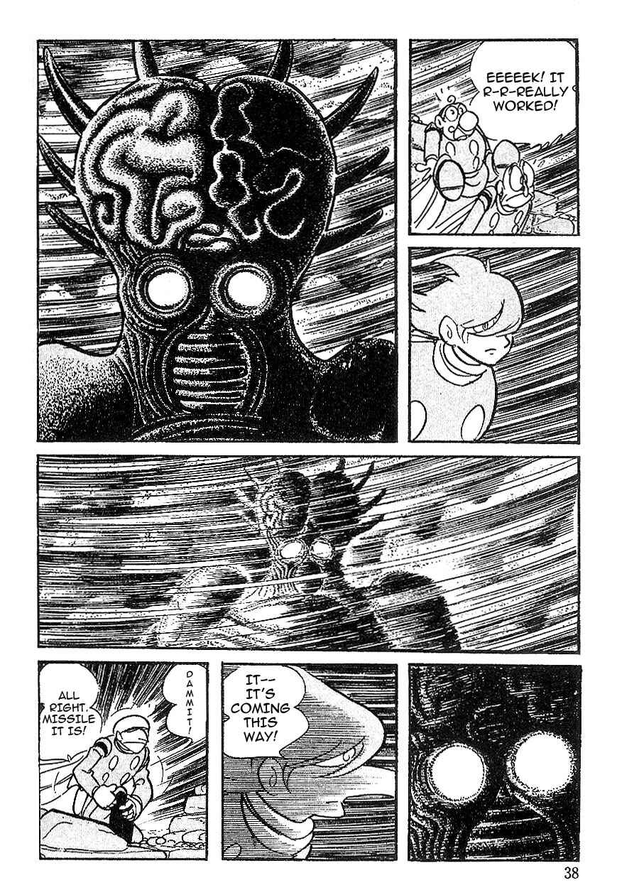 Page 11 Chapter 49 Cyborg 009