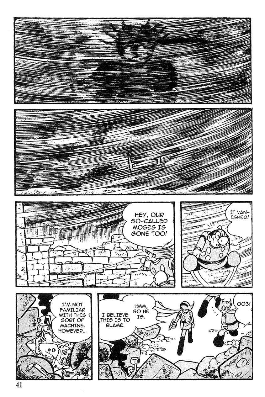 Page 14 Chapter 49 Cyborg 009