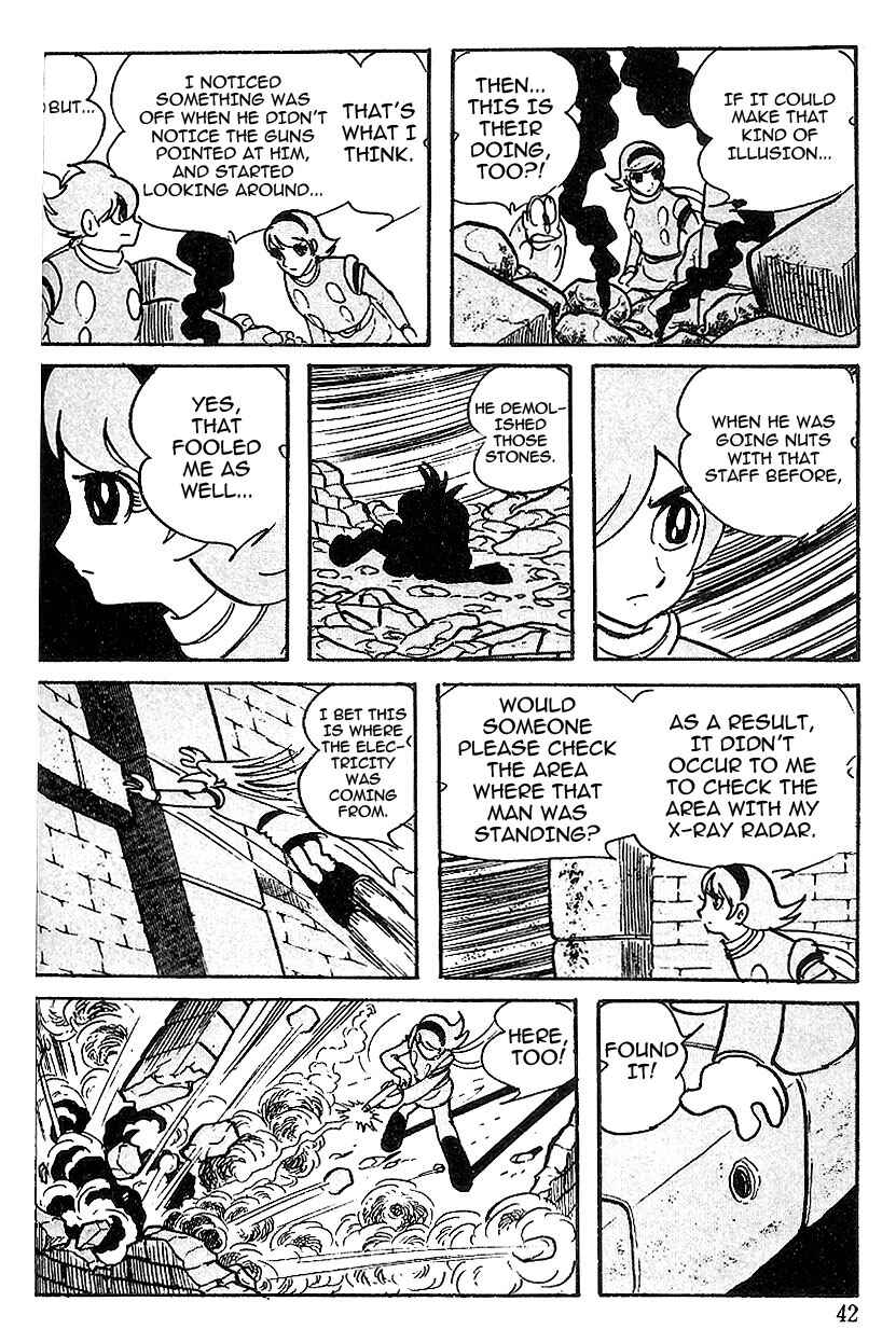 Page 15 Chapter 49 Cyborg 009