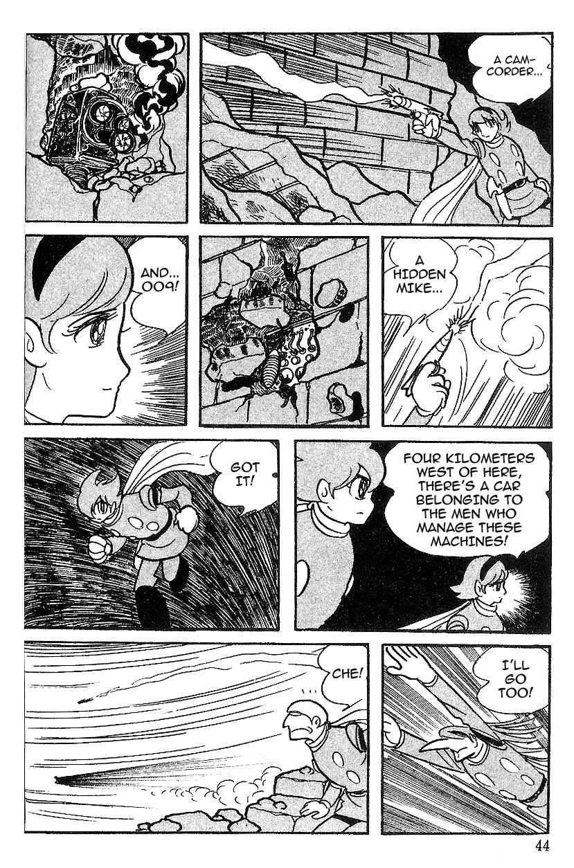 Page 17 Chapter 49 Cyborg 009