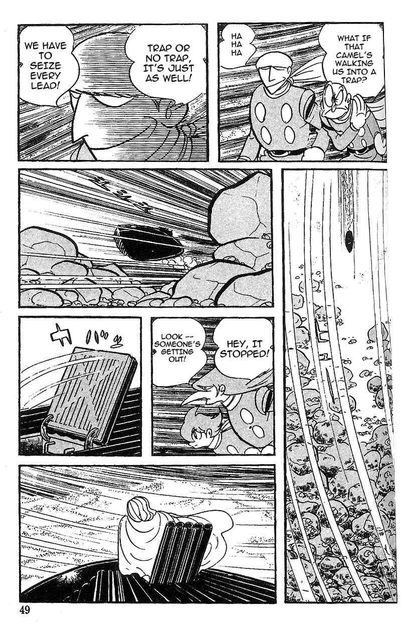 Page 22 Chapter 49 Cyborg 009