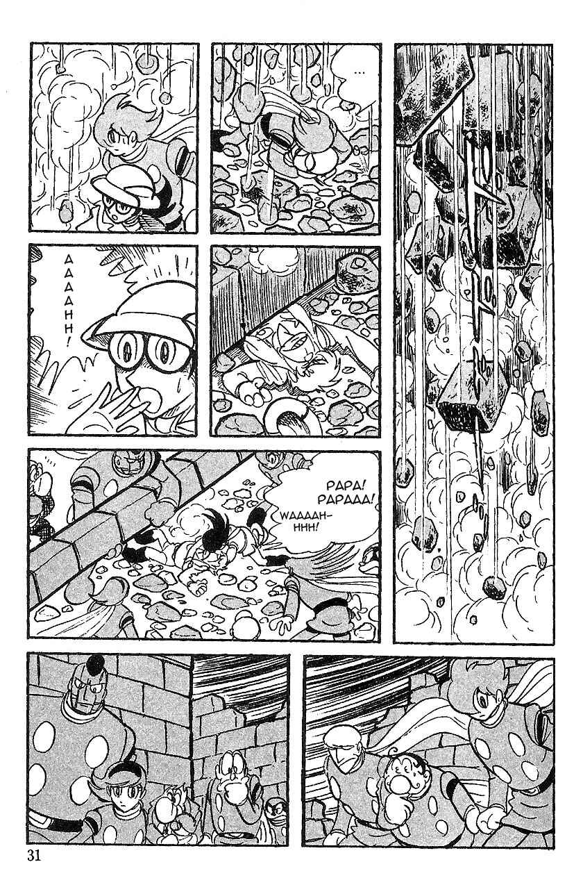 Page 5 Chapter 49 Cyborg 009