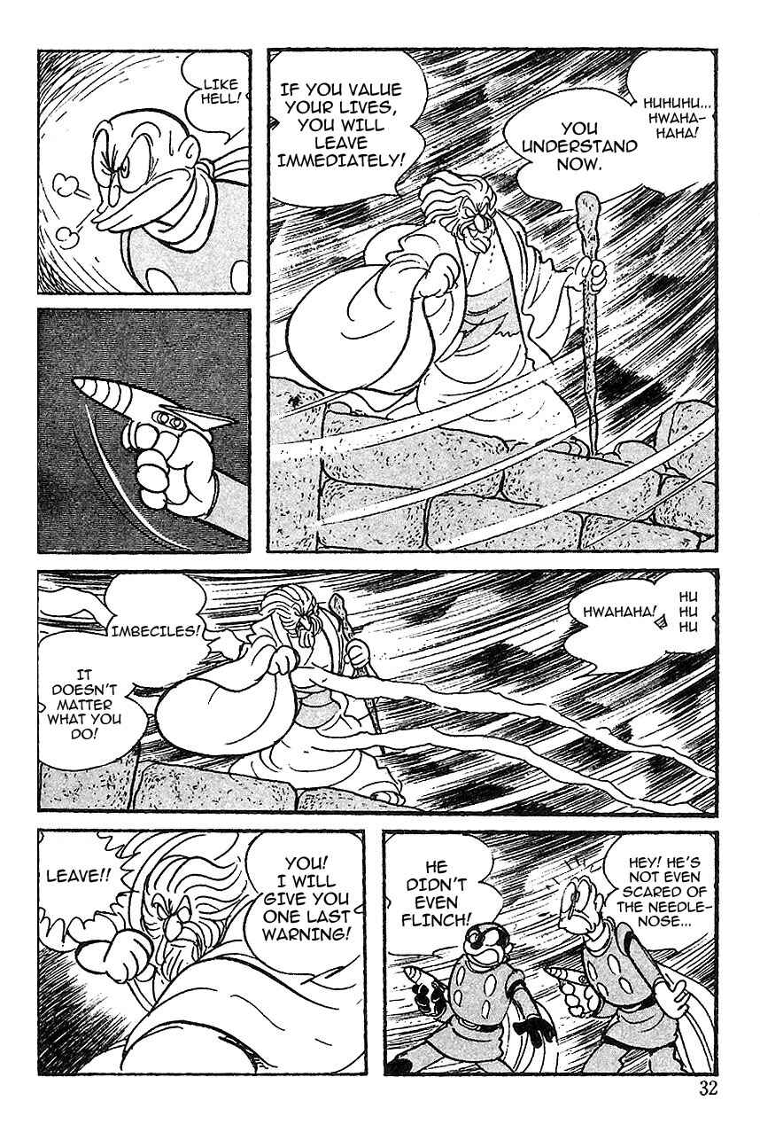 Page 6 Chapter 49 Cyborg 009