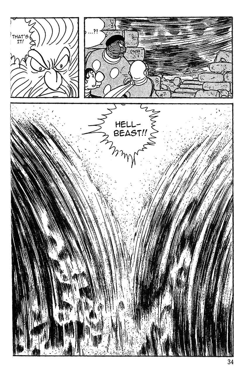 Page 8 Chapter 49 Cyborg 009