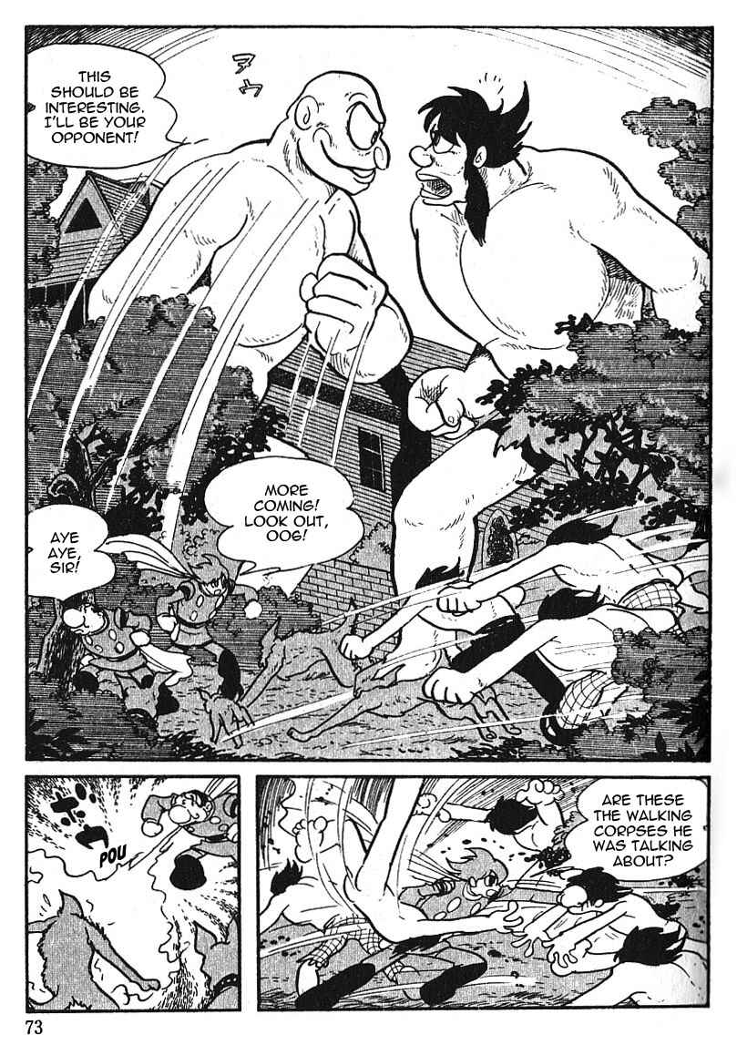 Page 10 Chapter 42 Cyborg 009