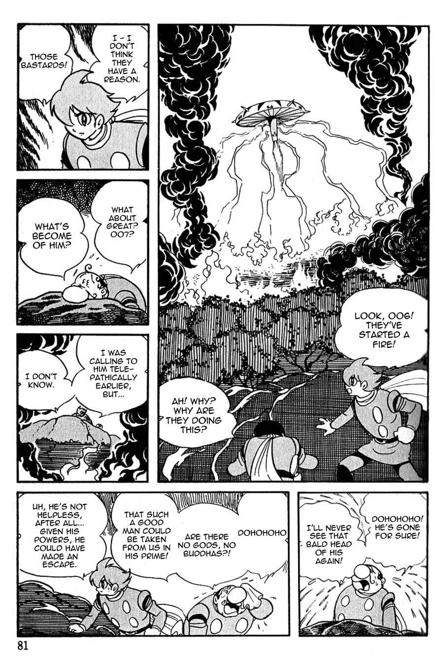 Page 18 Chapter 42 Cyborg 009