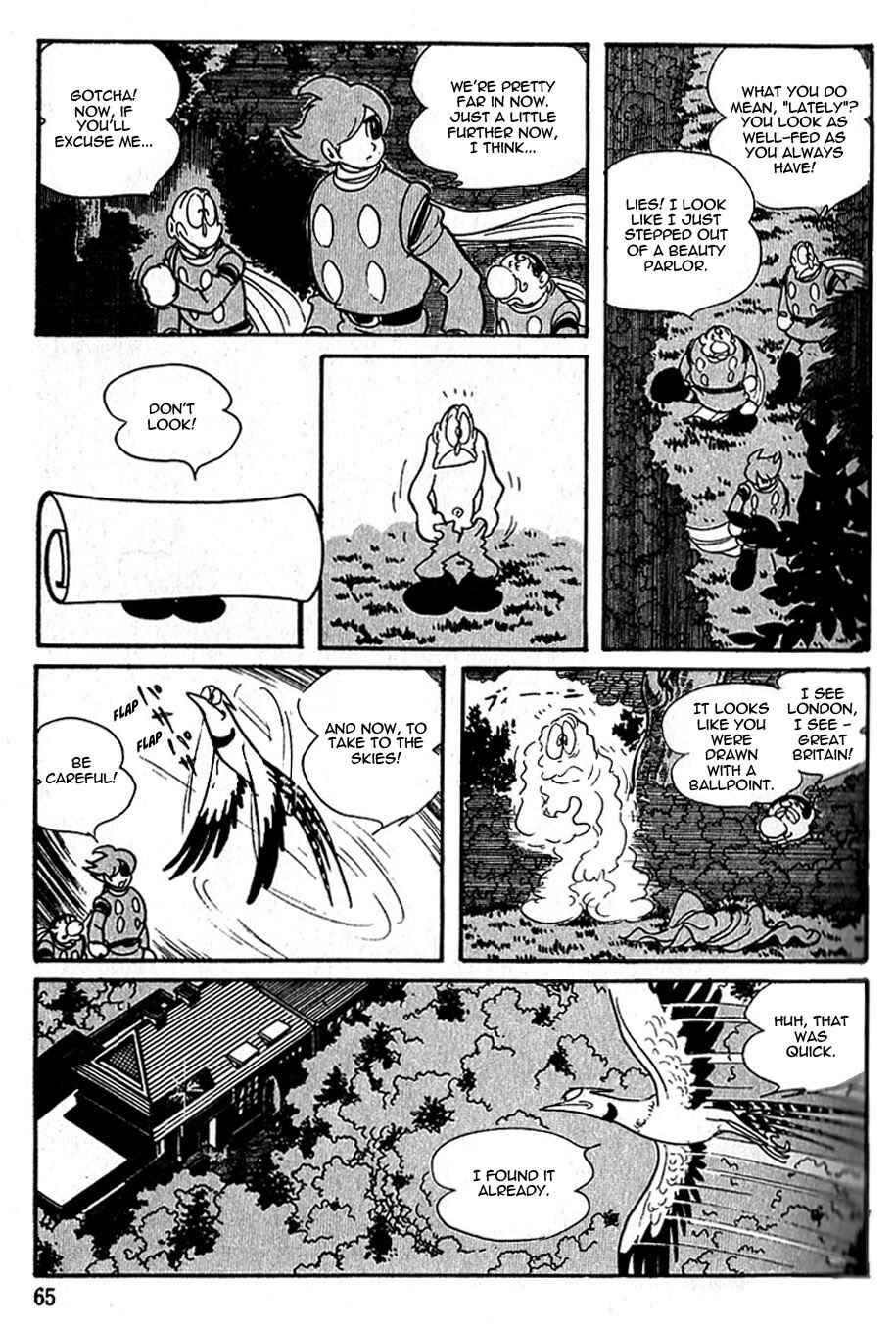 Page 2 Chapter 42 Cyborg 009
