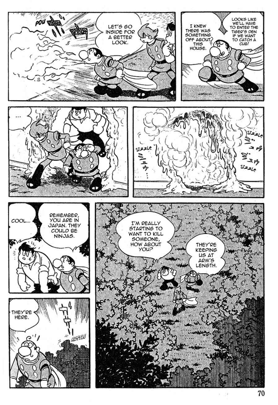 Page 7 Chapter 42 Cyborg 009