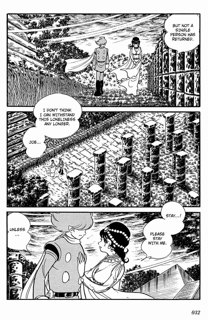 Page 8 Chapter 91 Cyborg 009