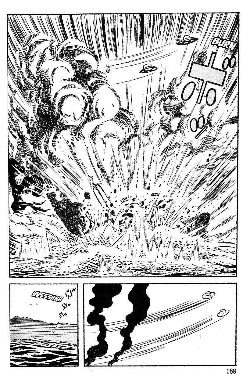 Page 10 Chapter 55 Cyborg 009