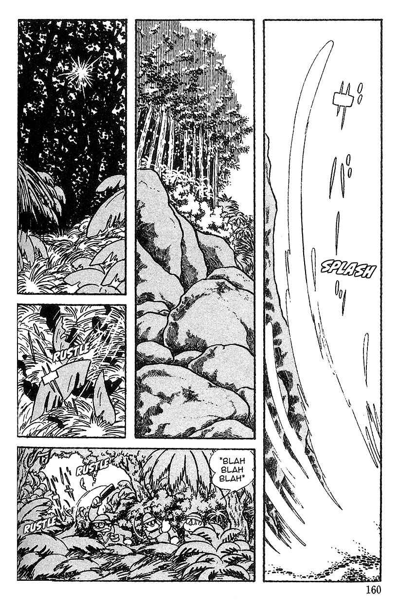 Page 2 Chapter 55 Cyborg 009