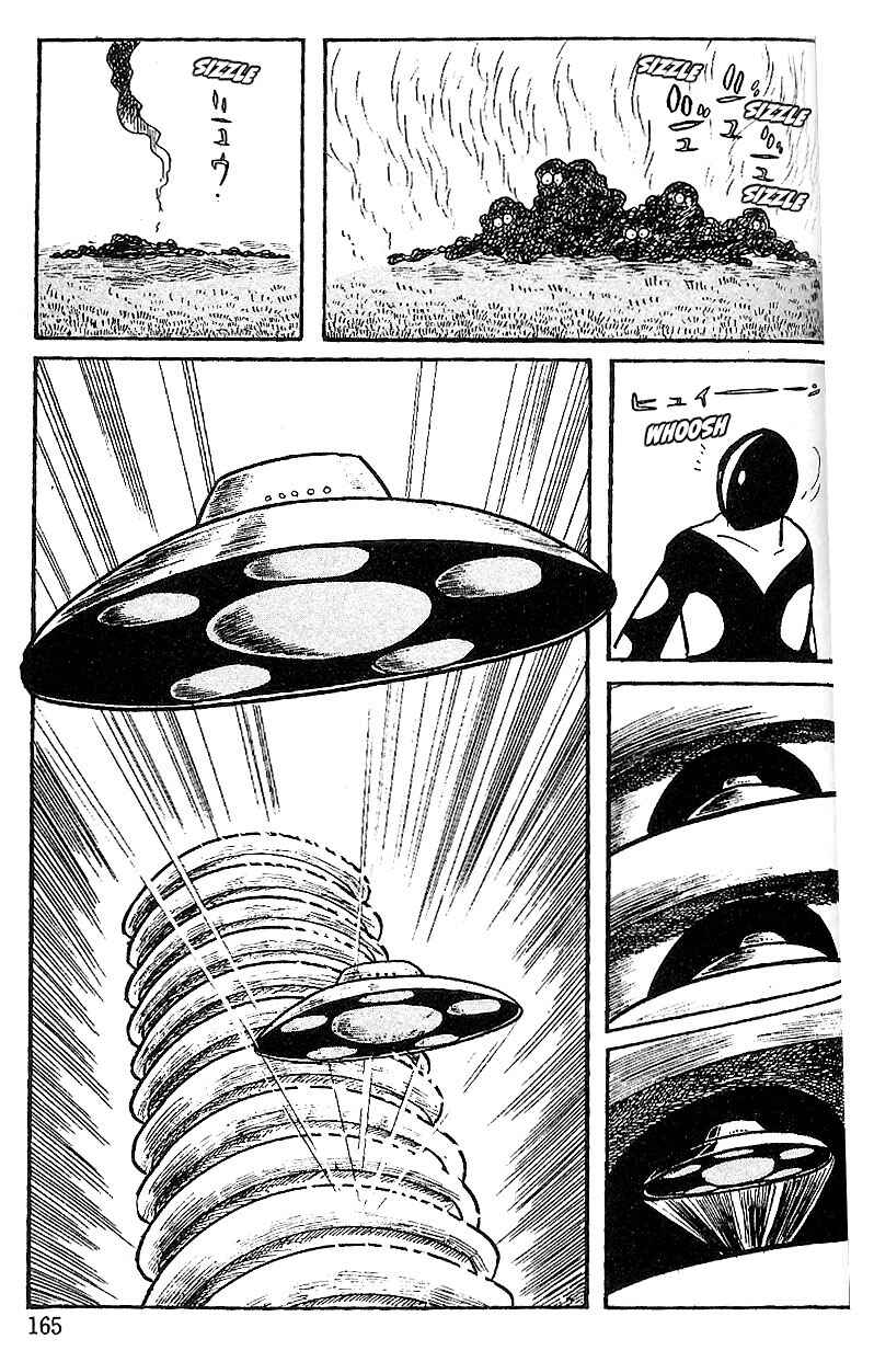 Page 7 Chapter 55 Cyborg 009