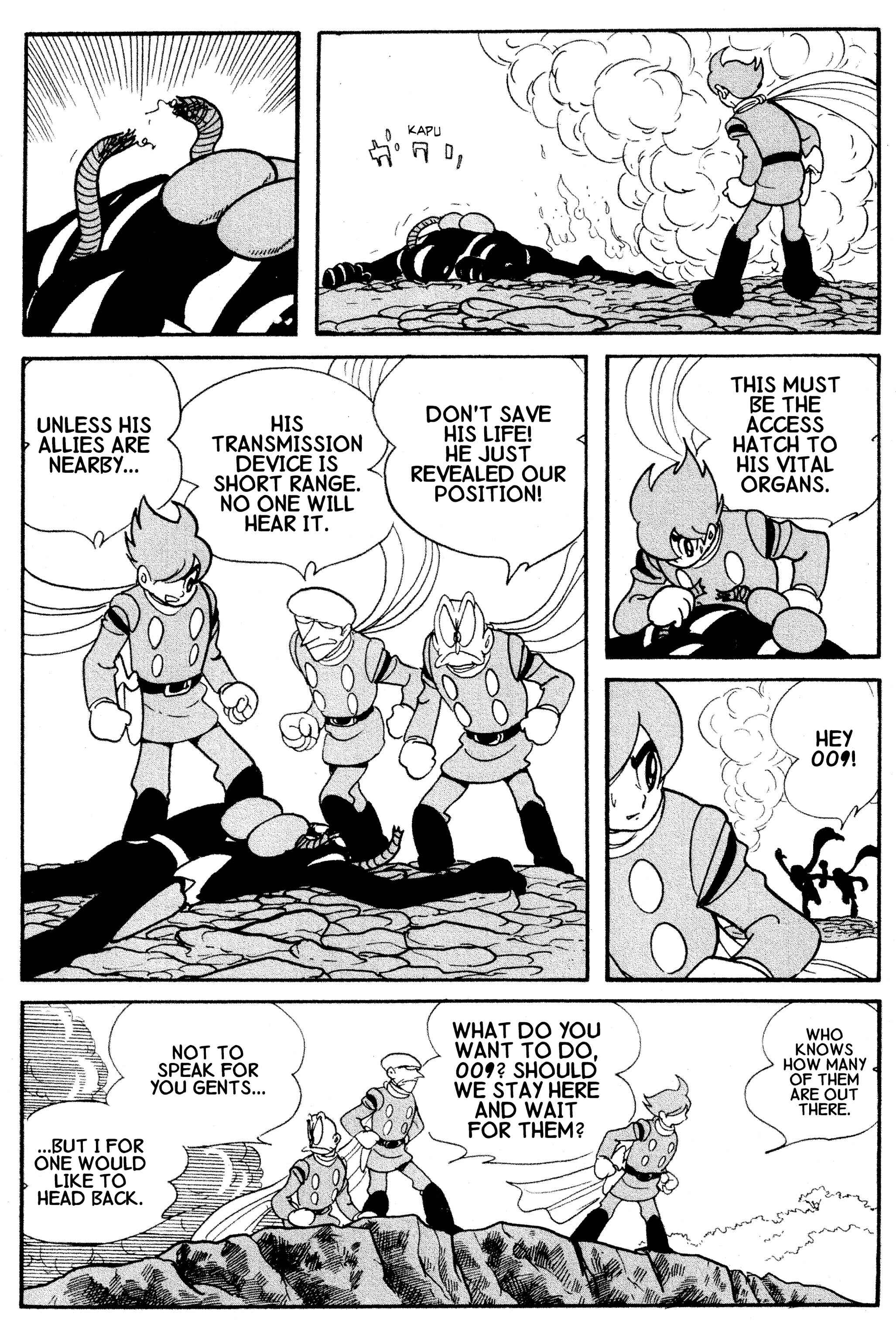 Page 11 Chapter 19 Cyborg 009
