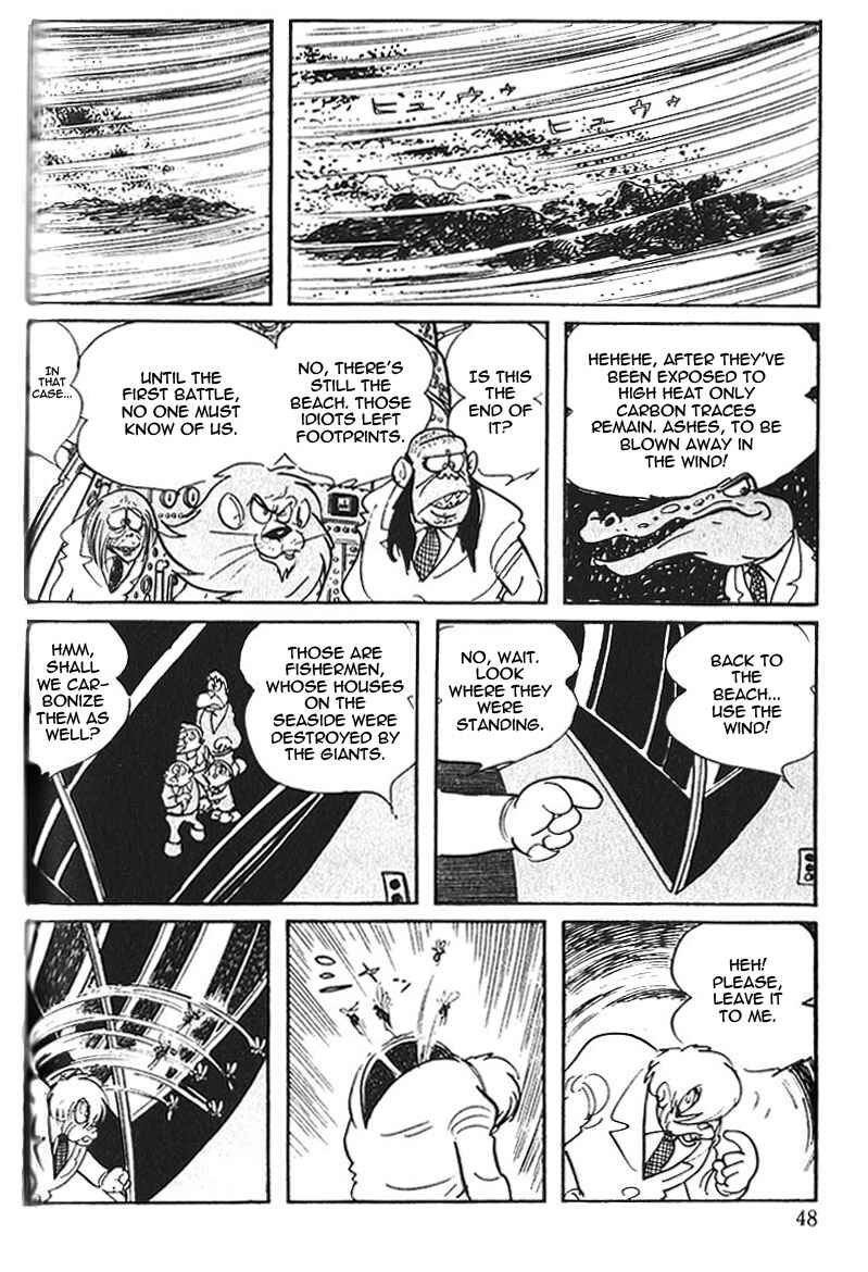 Page 13 Chapter 40 Cyborg 009