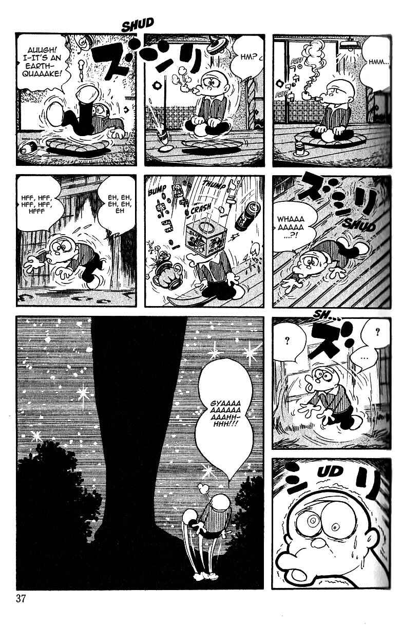 Page 2 Chapter 40 Cyborg 009