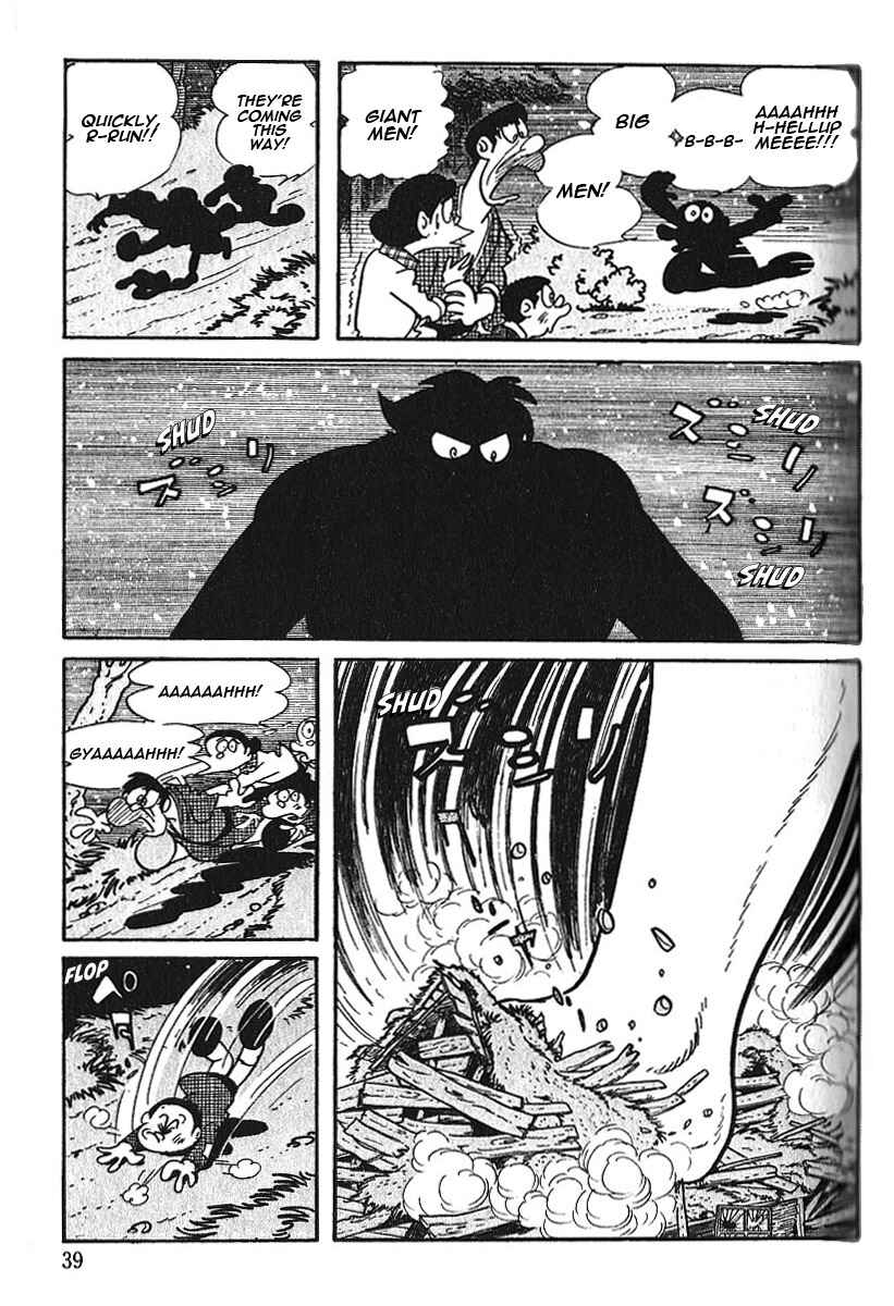 Page 4 Chapter 40 Cyborg 009