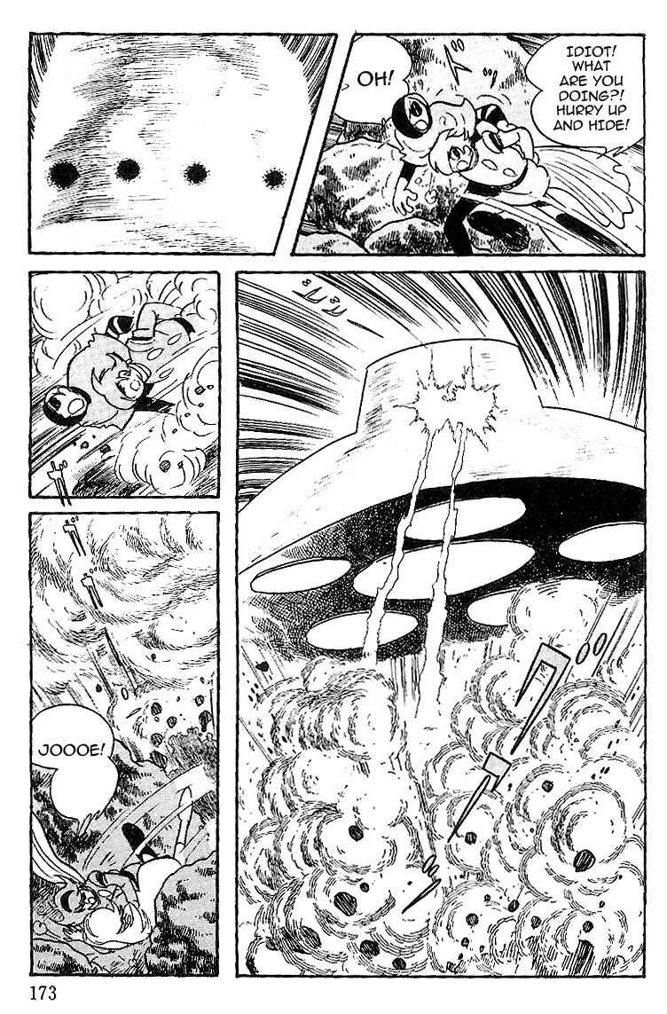 Page 16 Chapter 60 Cyborg 009