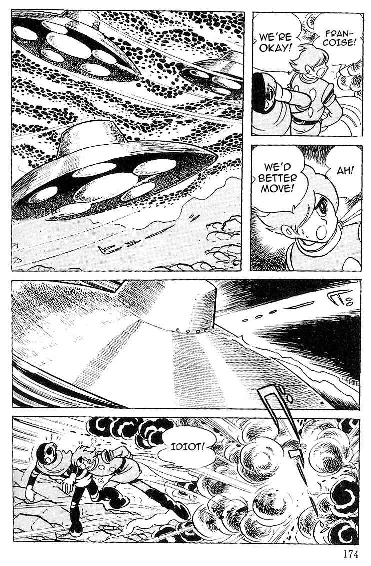 Page 17 Chapter 60 Cyborg 009