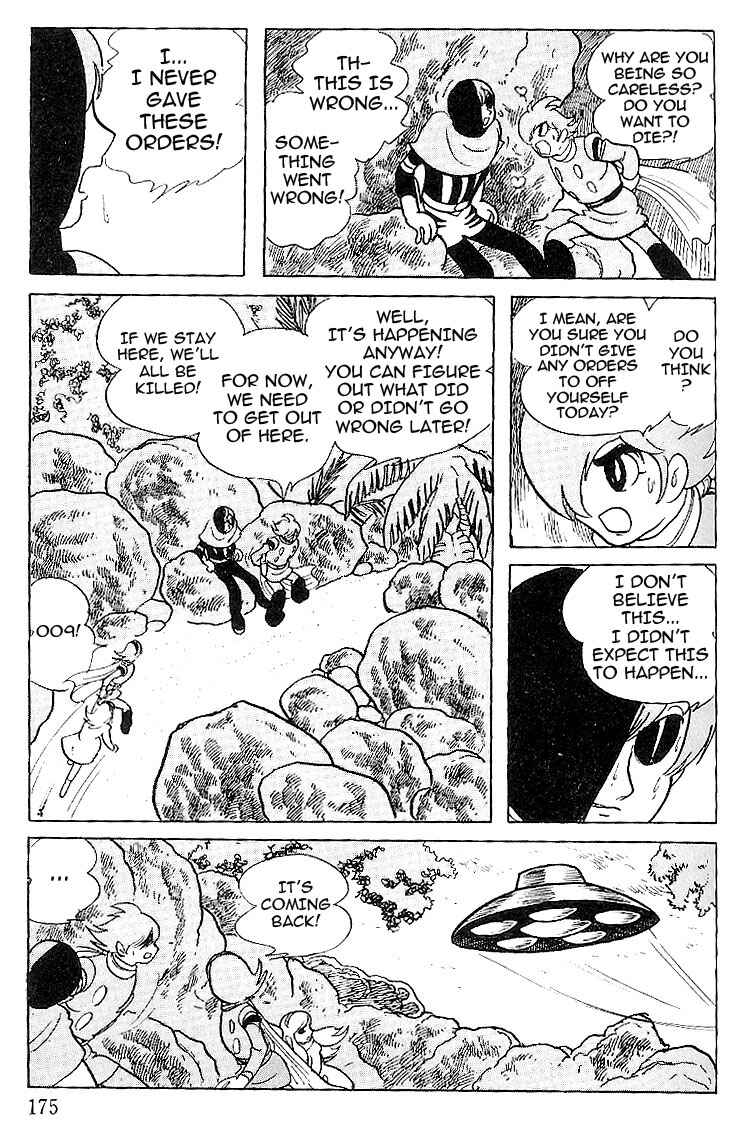 Page 18 Chapter 60 Cyborg 009