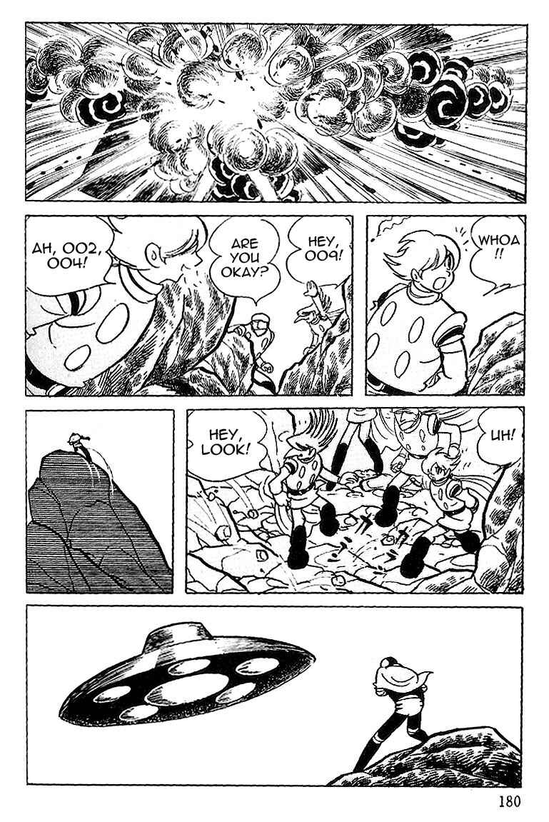 Page 23 Chapter 60 Cyborg 009