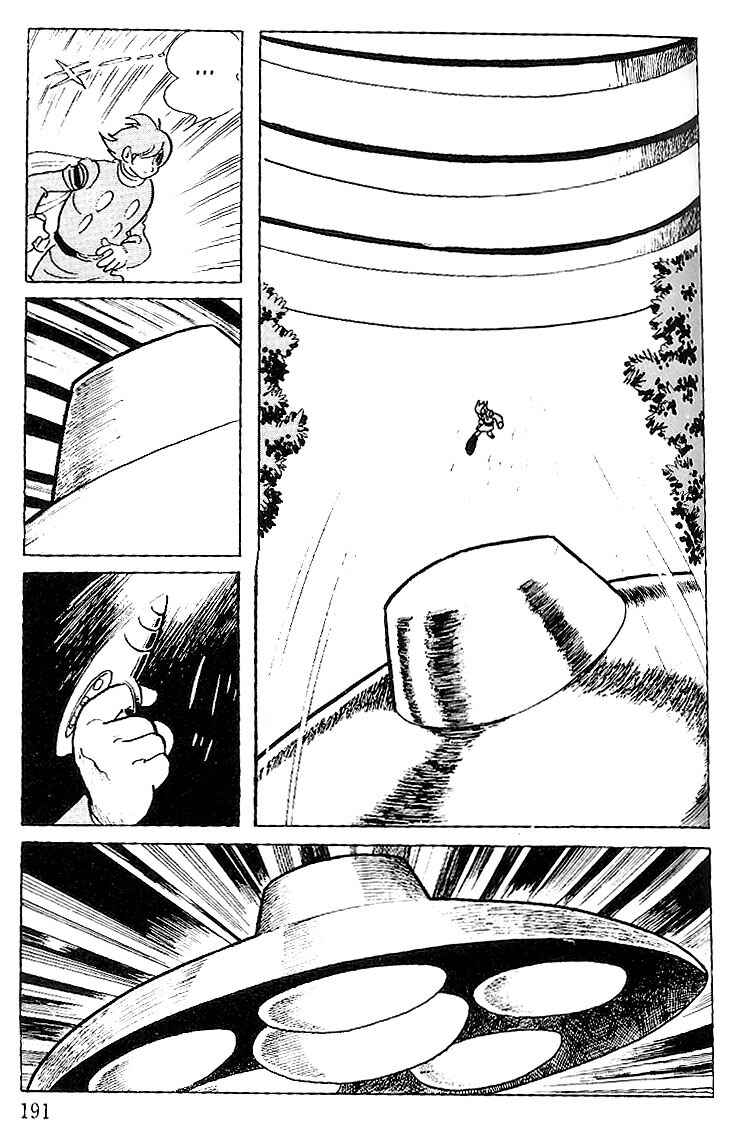 Page 34 Chapter 60 Cyborg 009