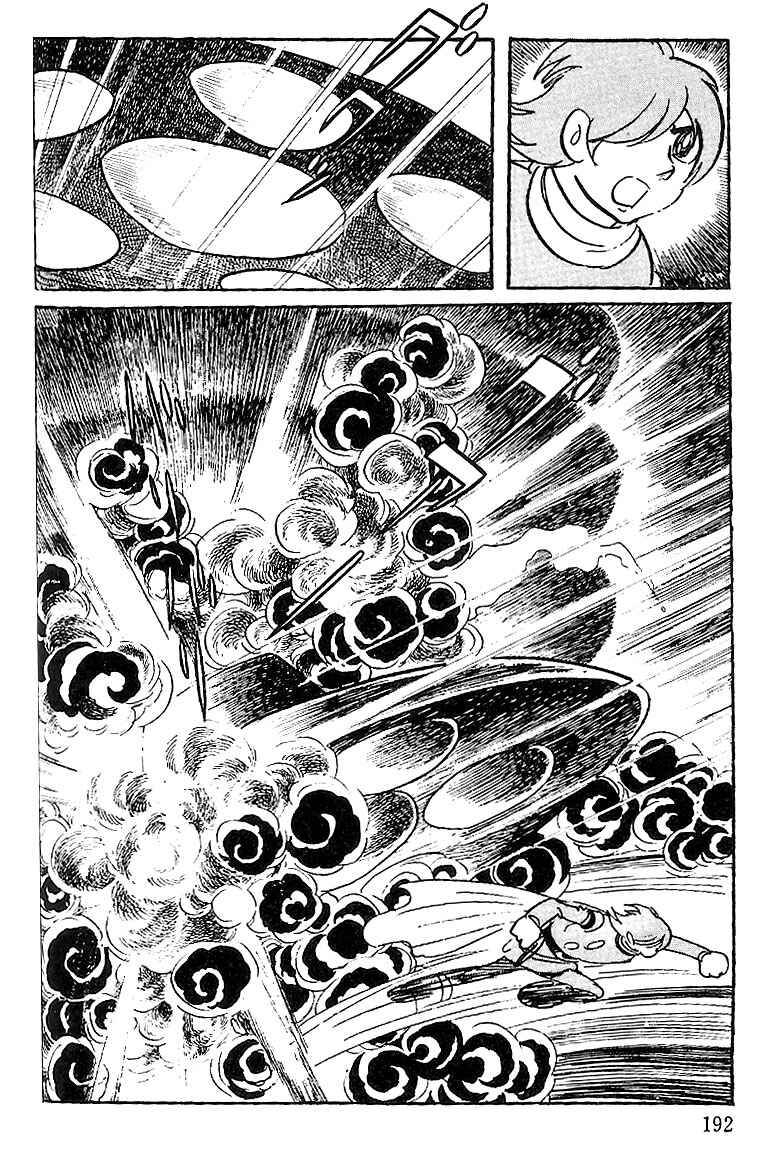 Page 35 Chapter 60 Cyborg 009