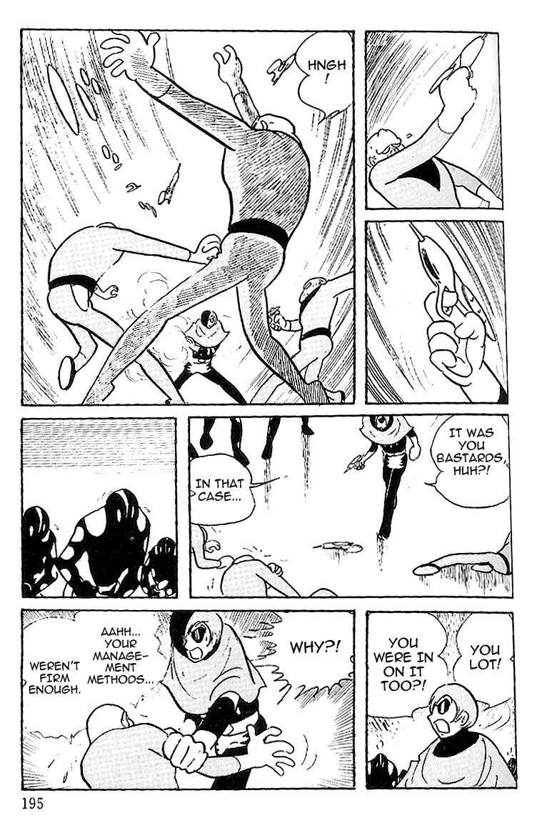 Page 38 Chapter 60 Cyborg 009