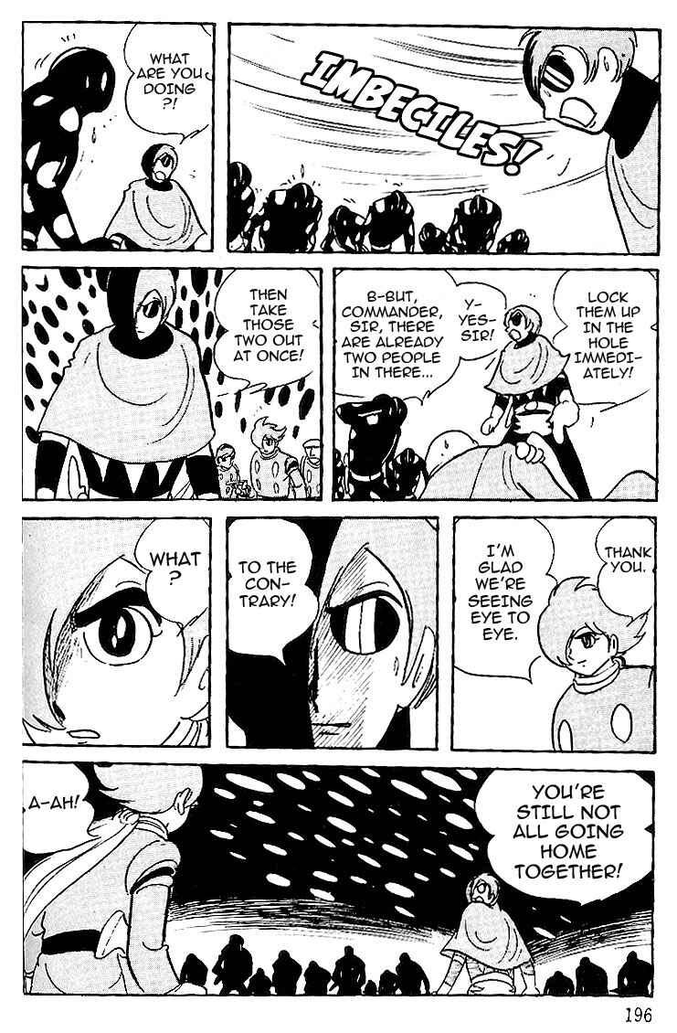 Page 39 Chapter 60 Cyborg 009