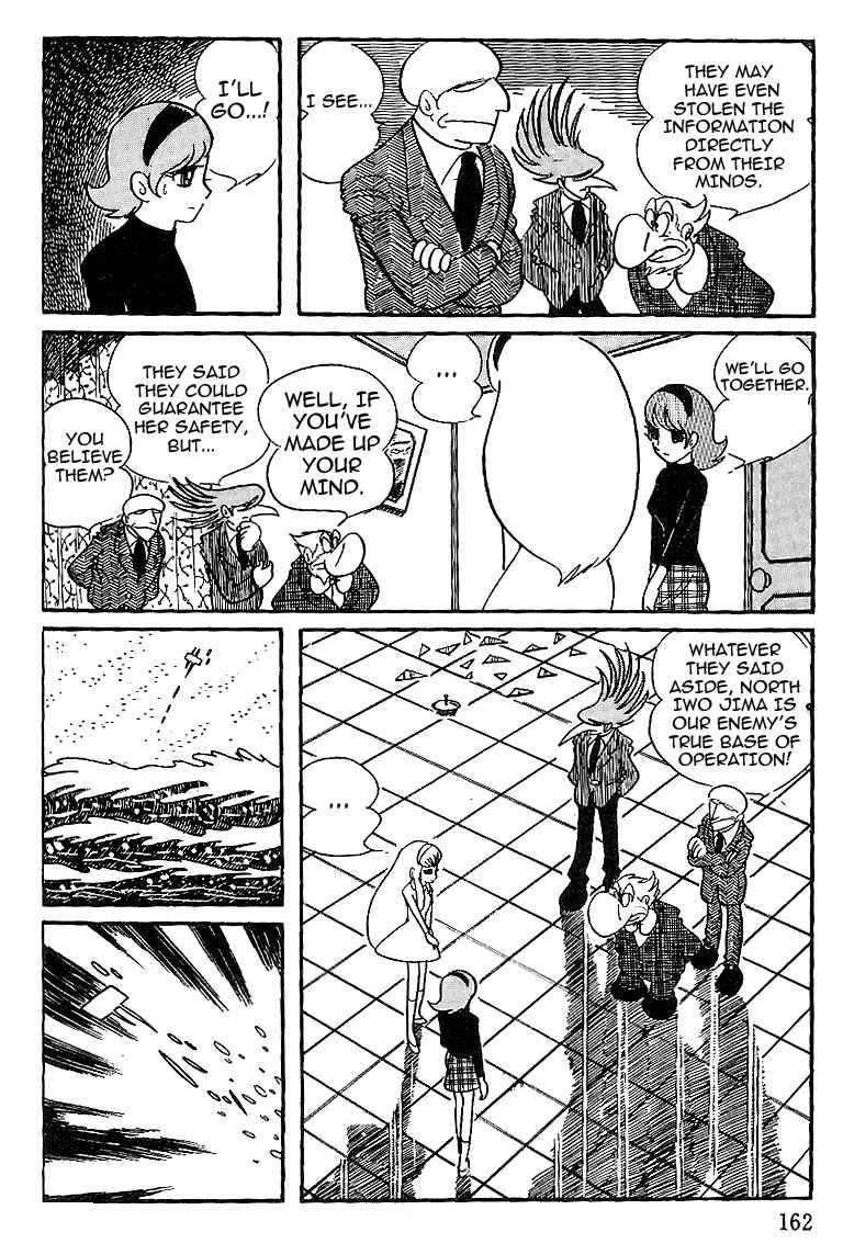 Page 5 Chapter 60 Cyborg 009