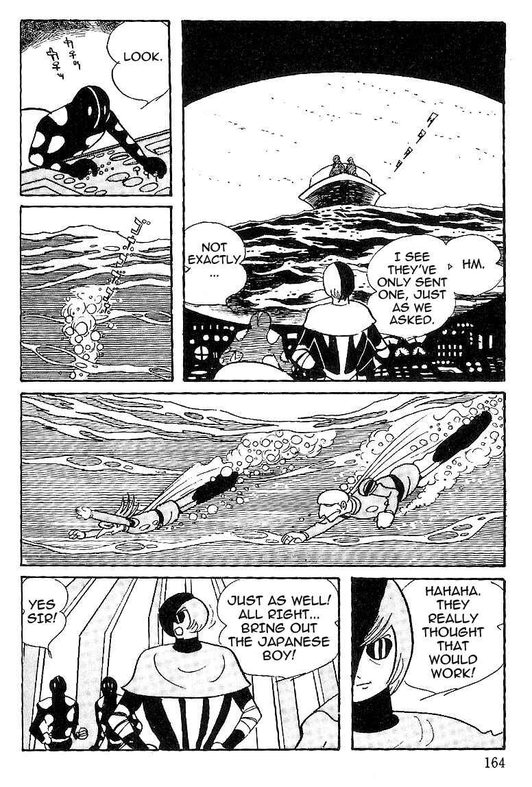 Page 7 Chapter 60 Cyborg 009