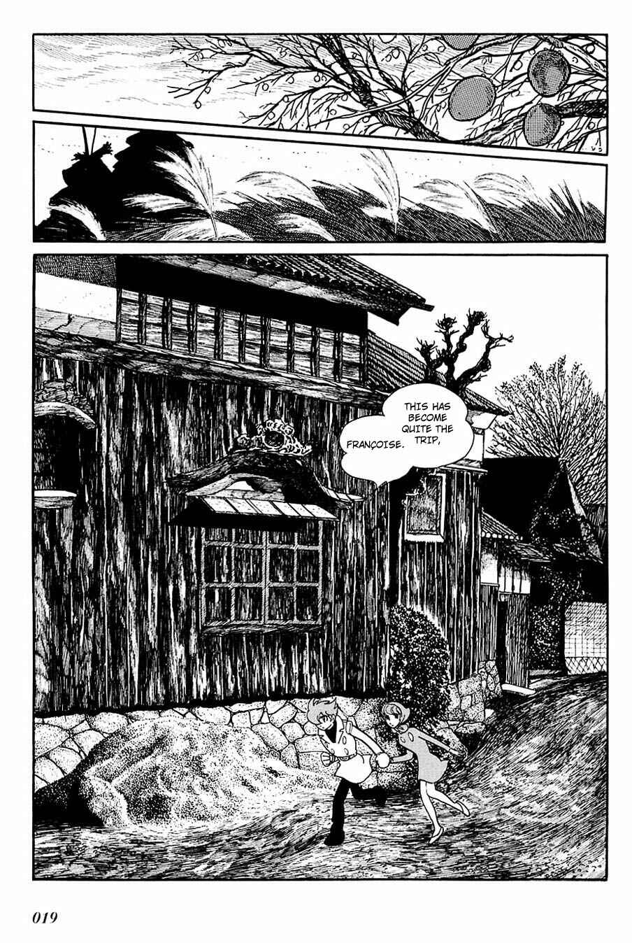 Page 16 Chapter 77 Cyborg 009
