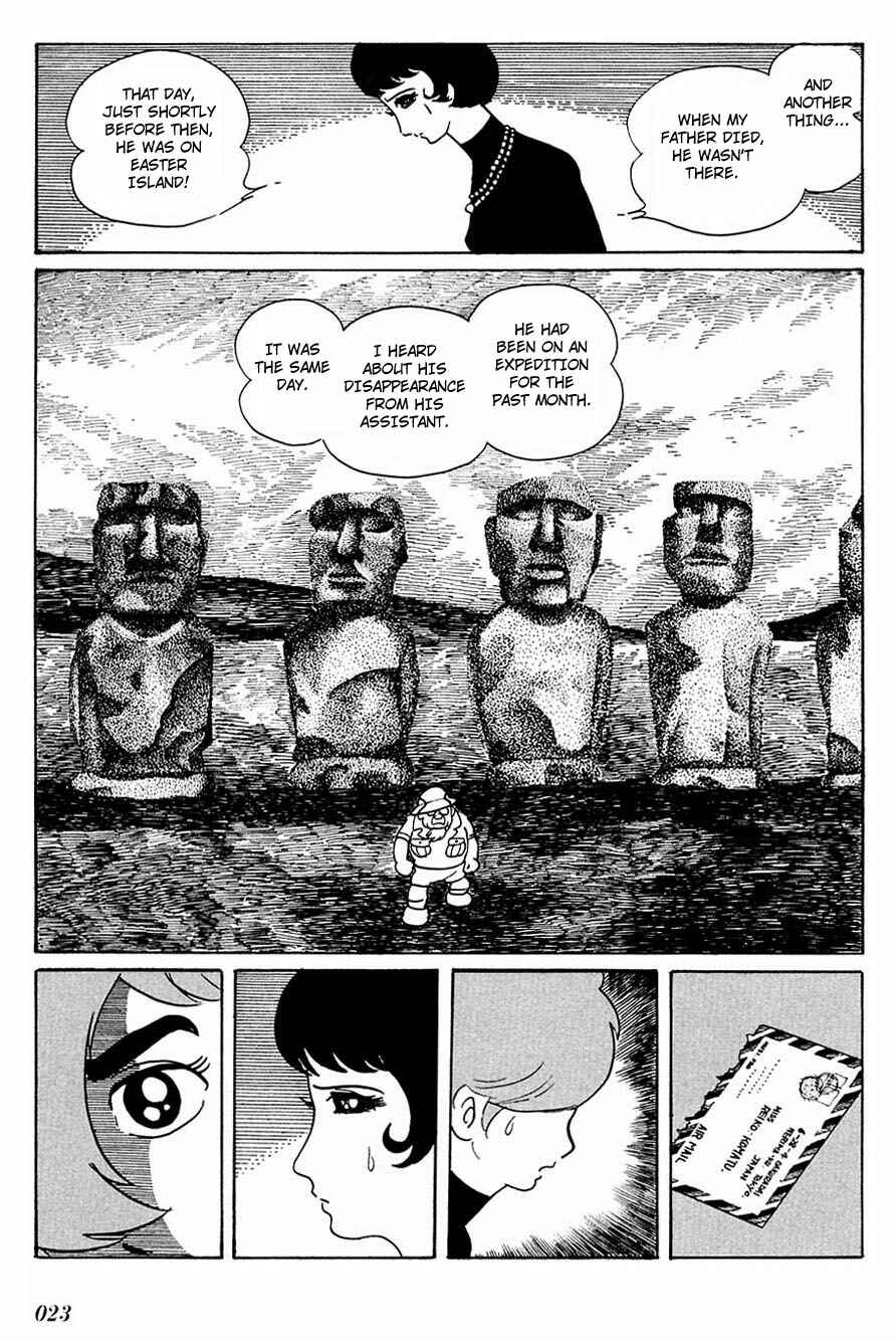 Page 20 Chapter 77 Cyborg 009