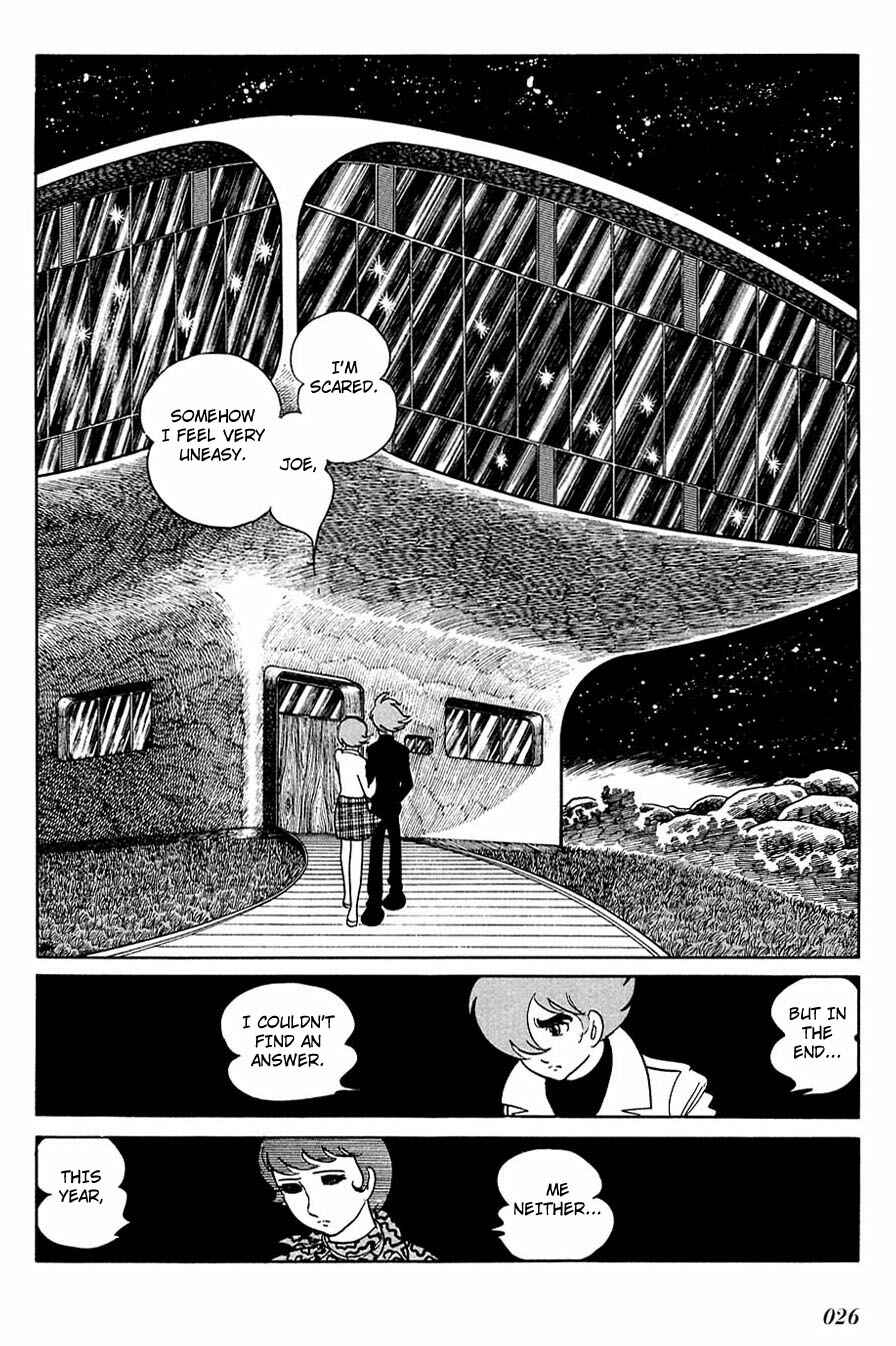 Page 23 Chapter 77 Cyborg 009