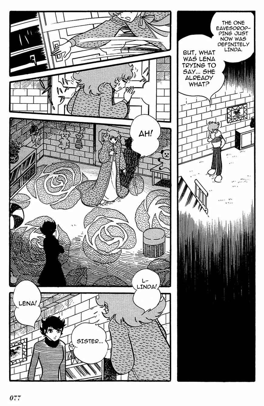 Page 19 Chapter 97 Cyborg 009