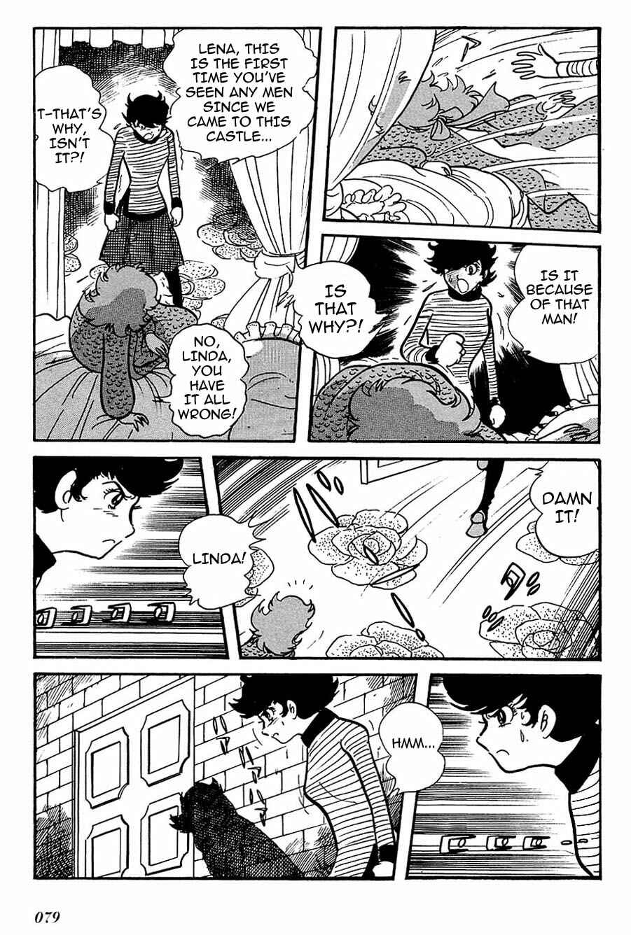 Page 21 Chapter 97 Cyborg 009