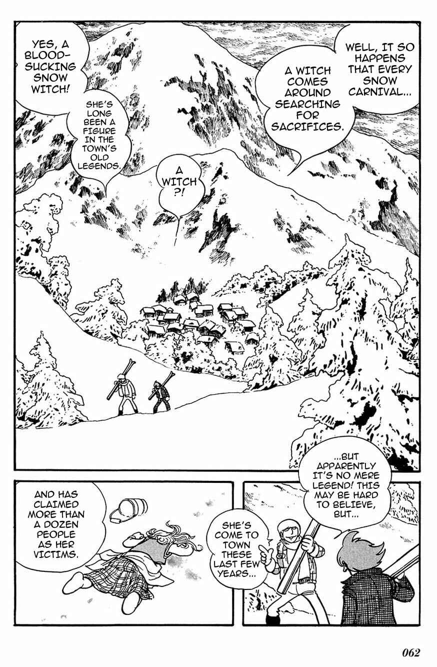 Page 5 Chapter 97 Cyborg 009