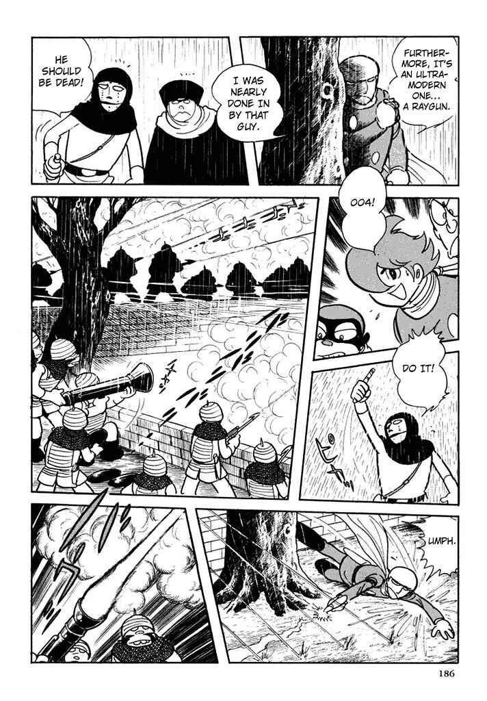 Page 12 Chapter 96 Cyborg 009