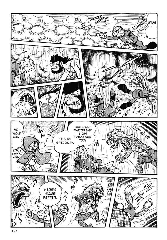 Page 18 Chapter 96 Cyborg 009