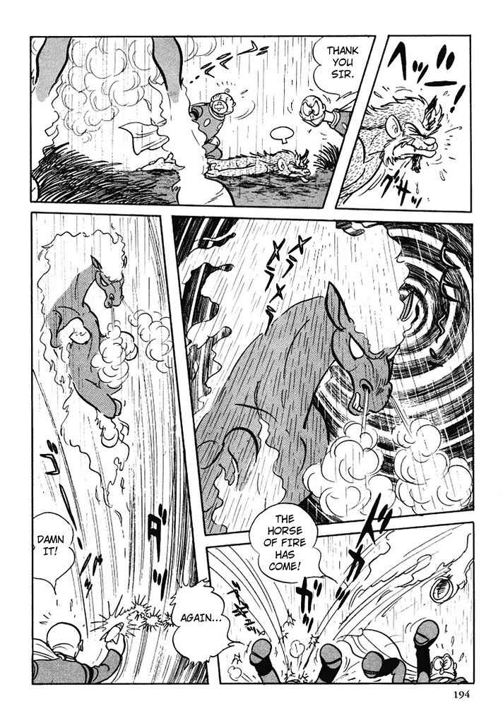 Page 19 Chapter 96 Cyborg 009