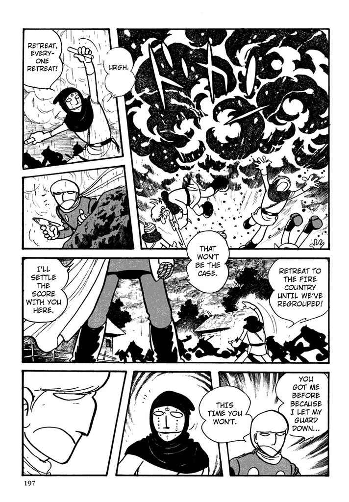Page 22 Chapter 96 Cyborg 009