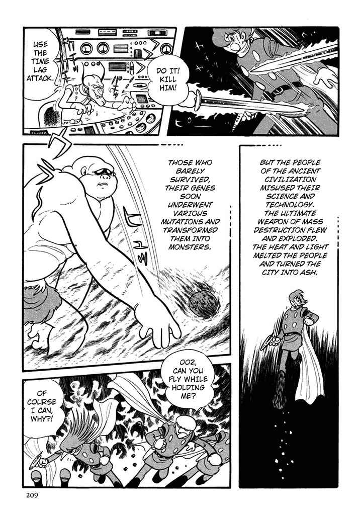 Page 33 Chapter 96 Cyborg 009