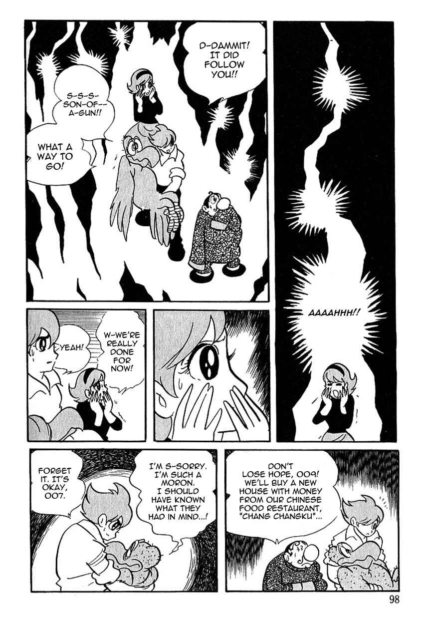 Page 10 Chapter 43 Cyborg 009