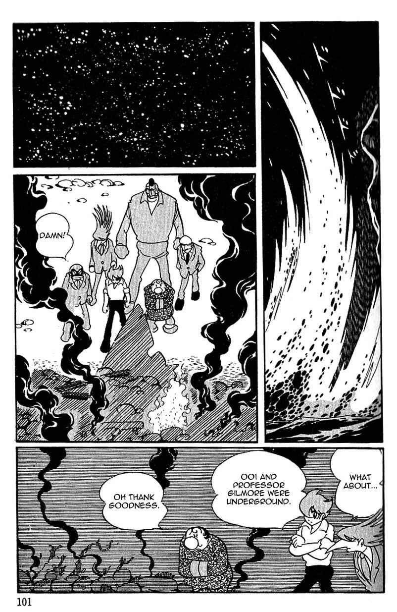 Page 13 Chapter 43 Cyborg 009