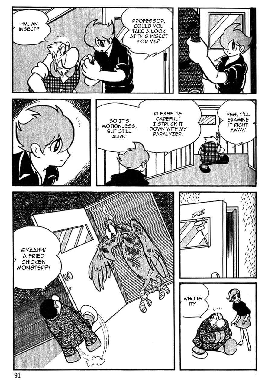 Page 3 Chapter 43 Cyborg 009