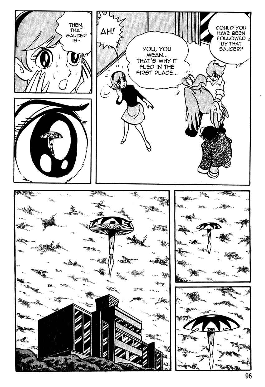 Page 8 Chapter 43 Cyborg 009