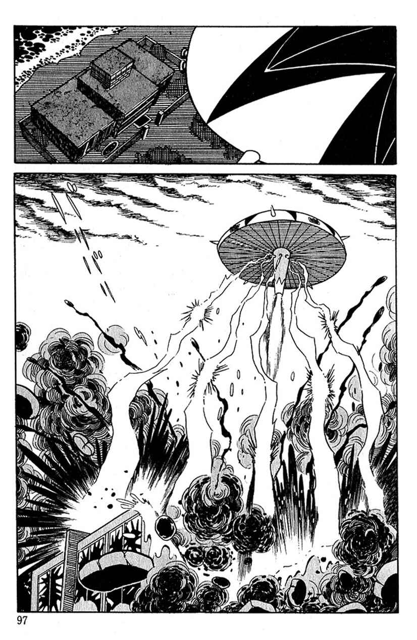 Page 9 Chapter 43 Cyborg 009
