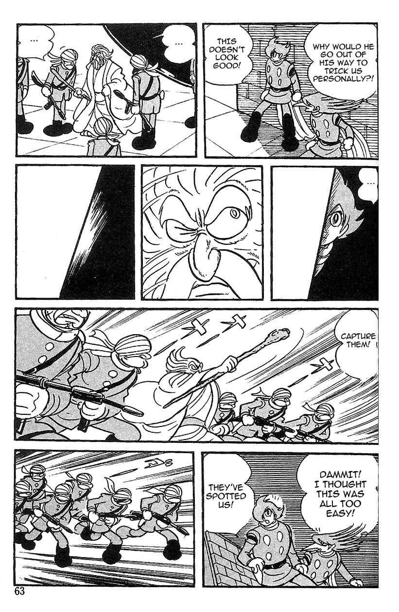Page 10 Chapter 50 Cyborg 009