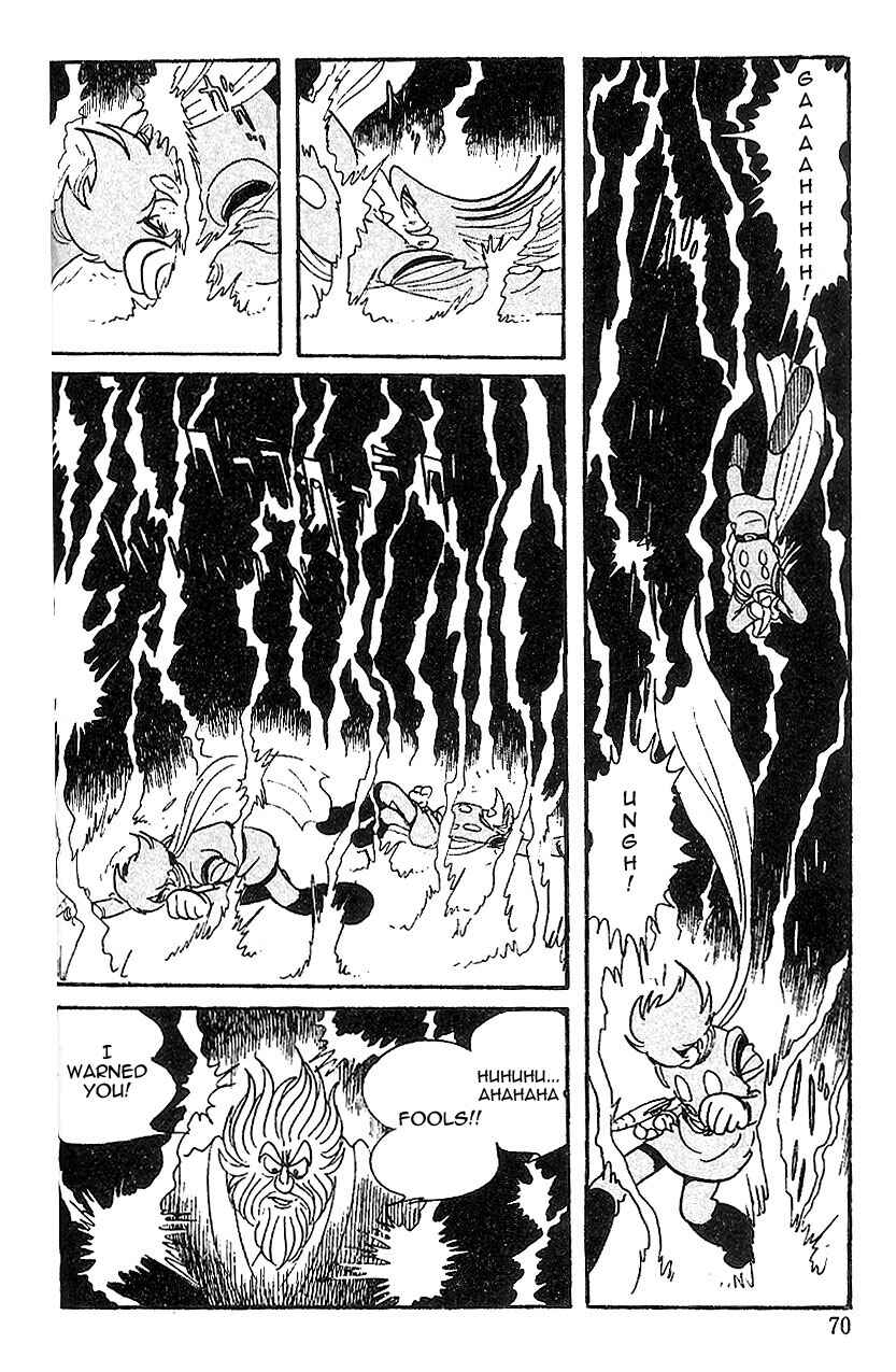 Page 17 Chapter 50 Cyborg 009