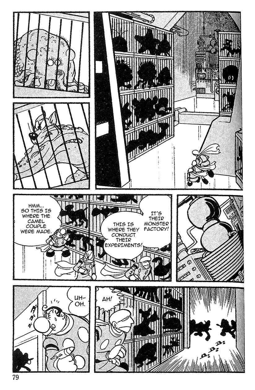 Page 26 Chapter 50 Cyborg 009