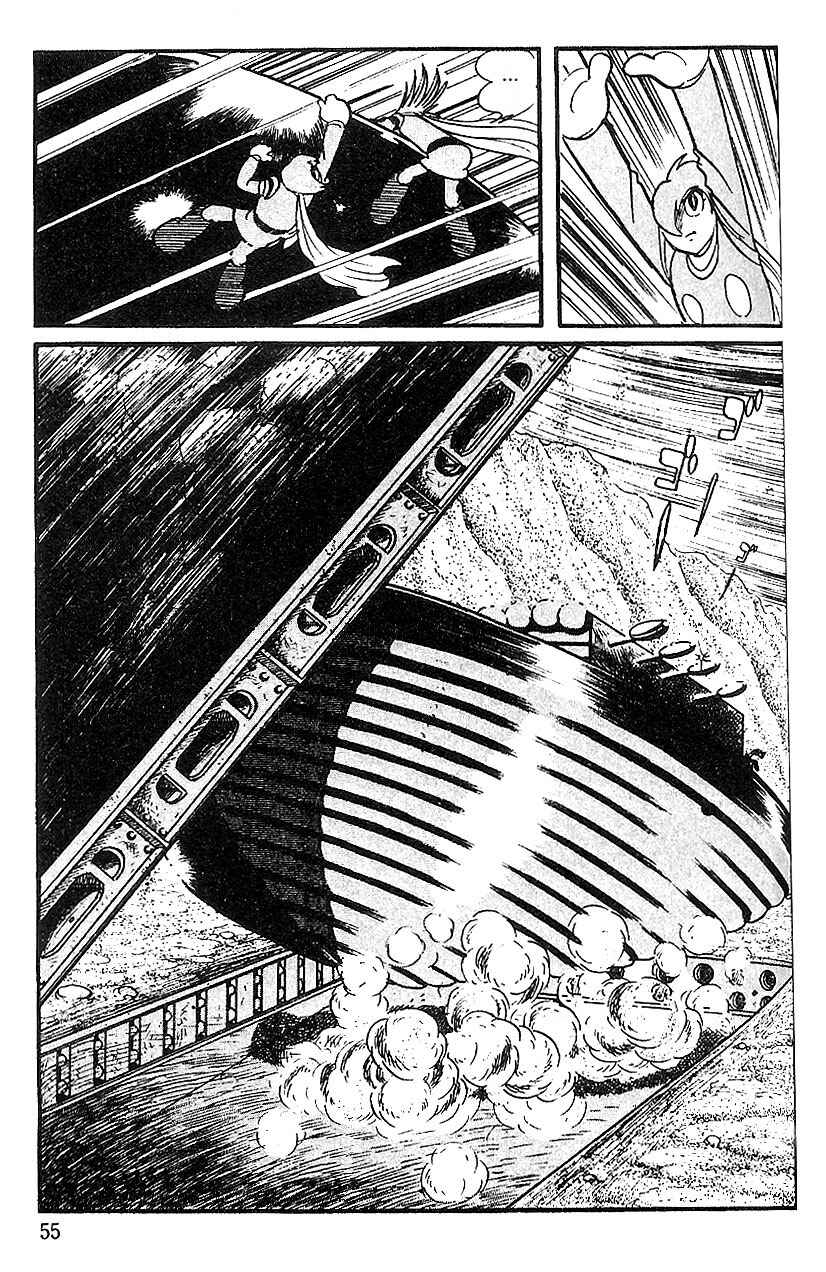 Page 3 Chapter 50 Cyborg 009